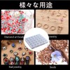 Dekori Beaded Case, Accessory Case, Bead Holder, Parts Case, Transparent,