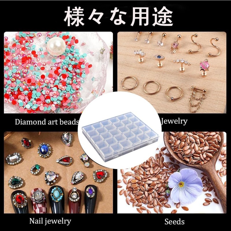 Dekori Beaded Case, Accessory Case, Bead Holder, Parts Case, Transparent,