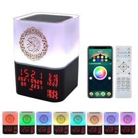 Telawah Quran Speaker, Speaker with Remote Control and APP Control, Multicolor Changing Azan Bluetooth Speaker, Night Light MP3 Music Player with 16 Reciters and 15 Translations