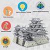 Piececool 3D Metal Puzzles for Adults, Himeji Castle - Japanese