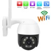 Security Camera 8 LED WIFI Cam IP66 Motion Detection Night