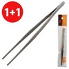Hanyang 1+1 tweezers (large) craft precision tweezers eyelash extension material 2ea