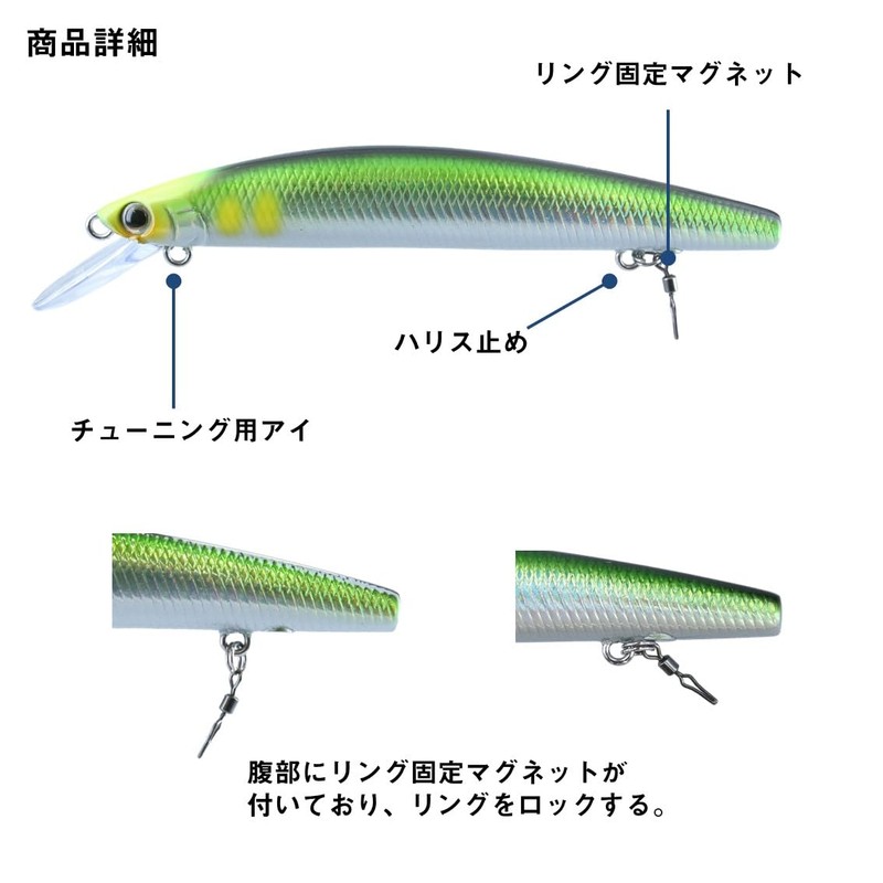 DAIWA Ayuing Minnow 110SF Adel Chart Back Territorial Ayu Fishing