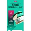 Beplain Citatrol Blemish Pads 70 Sheets 180ml Pack Mask