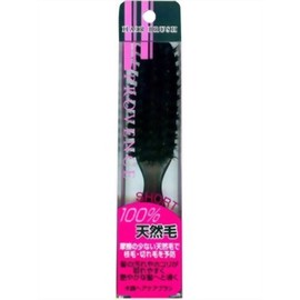 Provence SPV45066 Animal Hair Care Brush, Short