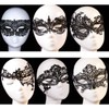 Noakofo 6Pcs Lace Masquerade Mask for Women Black Lace Eye