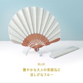Osaka Choseido Folding Fan, Women's, Stylish, Business, Folding Bag, Handkerchief Set, blue