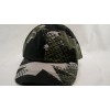 Staple Pigeon Logo Olive & Black Camouflage Relaxed Fit Dad