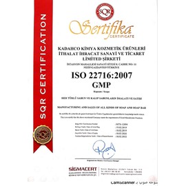 d'moRe Certified Classic Aleppo Soap 50% Laurel Oil 50% Olive Oil Matured 6 Years Solid Soap Shower Soap Hair Wash Soap 200 g