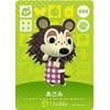 Animal Crossing Amiibo Card Vol. 1 [004] Asami SP