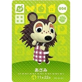 Animal Crossing Amiibo Card Vol. 1 [004] Asami SP