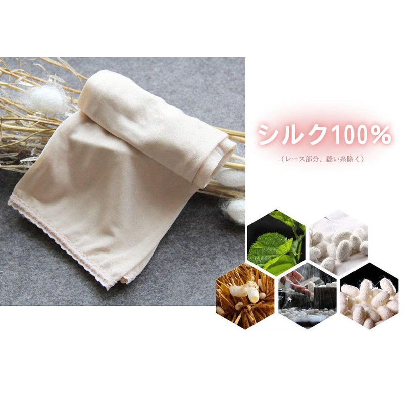 Instyle Japan 100% Silk, UV Protection, Arm Cover, For Women