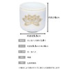 白上 Gold Lotus Tea Bowls 1.8 Dimension
