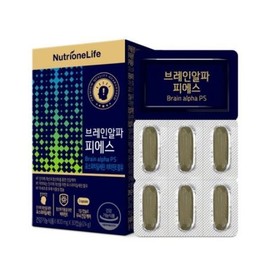 Nutrione Brain Alpha PS 800mg 30 capsules x 8 boxes GW717244 / 뉴트리원 브레인 알파 피에스 800mg 30캡슐 x8박스 GW717244