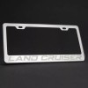 KA Depot Land Cruiser Laser Engraved Stainless Steel License Plate