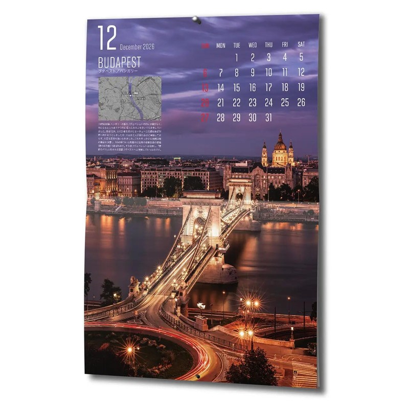 Map World Calendar 2026 "There is a reason for its