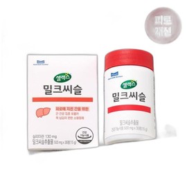 Selex Milk Thistle 30 tablets (1 month supply) (on) / 셀렉스 밀크씨슬 30정 (1개월분)(온)