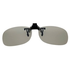Daiwa 04991453 Fishing Polarized Sunglasses Clip Polarized Clip DQ-8021-L Light Gray
