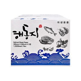 SR02 Sanitary non-fluorescent 2-ply thawed paper (medium) 390mmX365mm 1200 sheets for maturing tuna sashimi / SR02 위생 무형광 2겹 해동지(중) 390mmX365mm 1200매 참치회 숙성