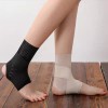 남여공용 얇은 소재 스판력 좋은 스트랩 발목 보호대 [스킨] Unisex