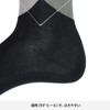[NAIGAI Style] Standard 02352613 90° Crew Length Casual Socks, Unisex,