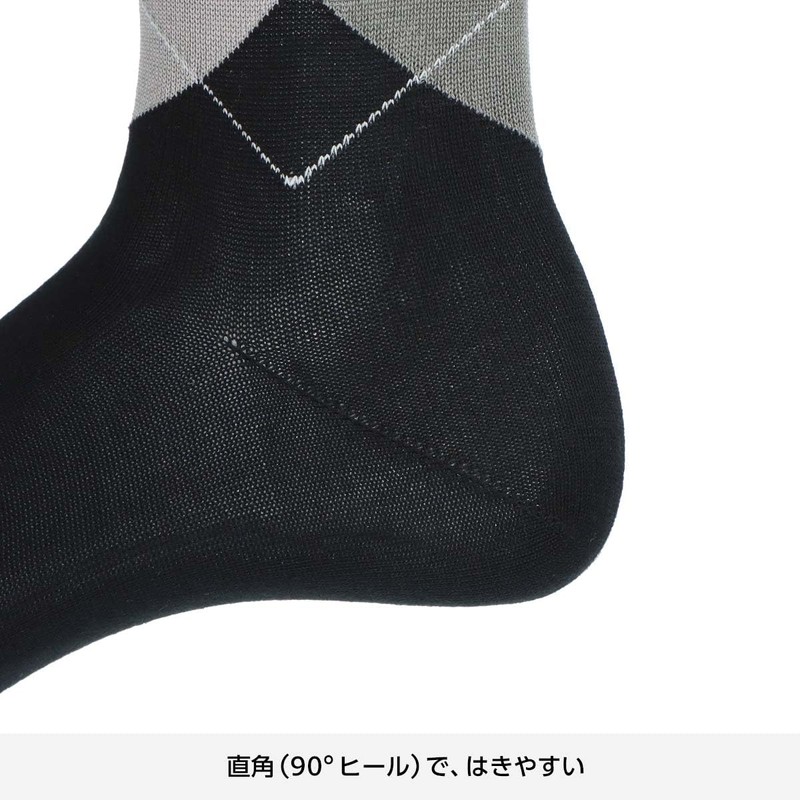 [NAIGAI Style] Standard 02352613 90° Crew Length Casual Socks, Unisex,
