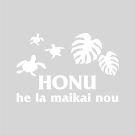 [KAIMIRU STORE] Hawaii Aloha Monstera Outdoor Camping Hiace Gymny DIY VANLIFE Light Car Decal Cut Letter Sticker (k_001l White Hawaii)