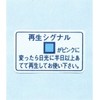 SEINAN Home Dehumidifier + Dust Mite Resistant Sheet Type (For