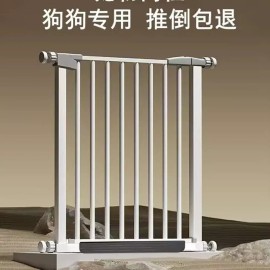 울타리 반려견 투명 안전문 안전망 베란다 애견 펜스 [Q. 폭 181188c] Transparent Safety Gate for Dogs, Fence for Veranda [Q. Width 181188c]