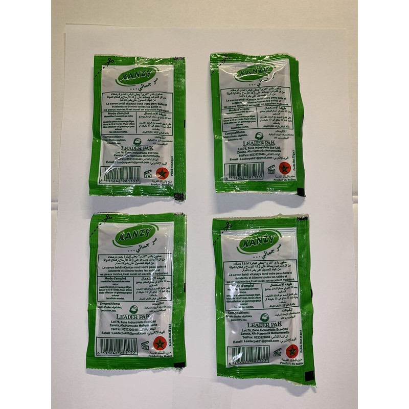 Moroccan Soap Savon Beldi ORGANIC 100% Natural (4x25g)