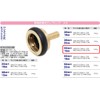 Safety 3 Different Diameter Machino Type Coupling Female One-Touch 2.0