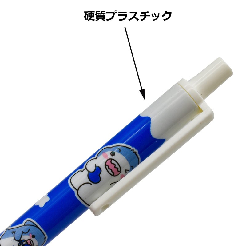 Maydahui Cute Shark Retractable Ballpoint Pen, Set of 12, 0.5mm,