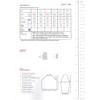 Sirdar Jewelspun Chunky Knitting Pattern - 10702 Ladies Sweater