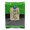 Dried Unseasoned Nori Seaweed Wrappers 100 Sheets