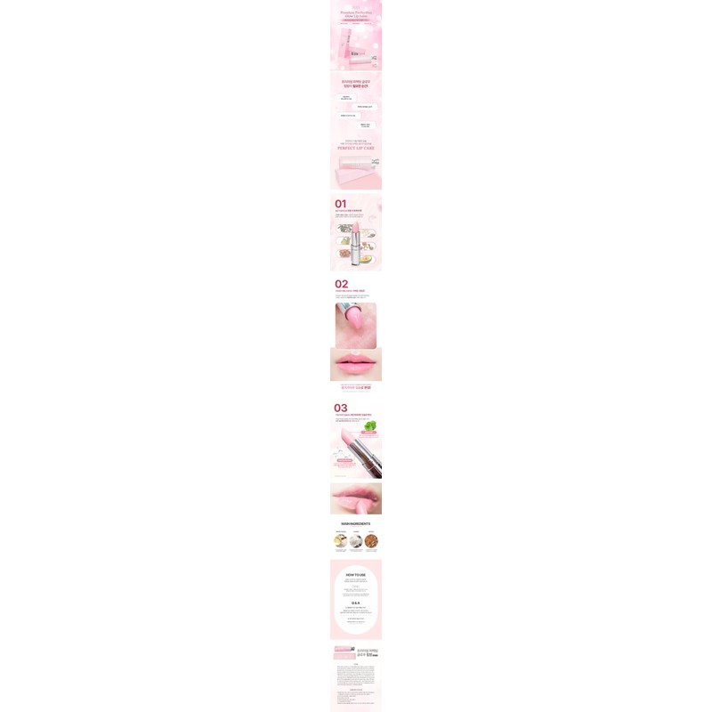 Miel Premium Perfecting Glow Lip Balm 3g / 미엘 프리미엄