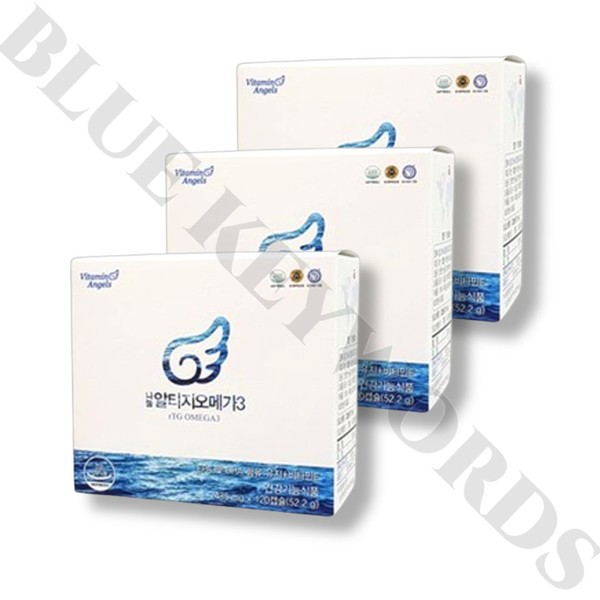 Vitamin Angels Nanum Altige Omega-3 435mg x 120 capsules x