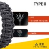 Brotree Paracord 0.1 inch (3 mm), 3 Cores, Guy Rope,
