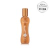 Silk Therapy 실크테라피 인리치드 액션 수프림 에센스 60ml 1개 Silktherapy