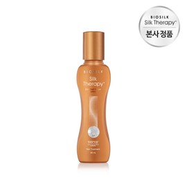 Silk Therapy 실크테라피 인리치드 액션 수프림 에센스 60ml 1개 Silktherapy Enriched Action Supreme Essence 60ml