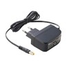 PremiumCord Universal Power Supply