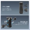 SmallRig 4346 Camera Side Handle with 1/4" 3/8" Positioning Screw