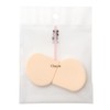 Chacott Cream Foundation Puff Sponge Puff 2-Piece Item Number: 025(B)