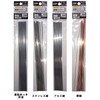 DAIDOHANT 10155396 Straight Wire Copper Wire 0.03 inch (0.9 mm)