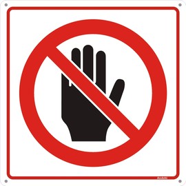 Andchi 2 Pack Please Do Not Touch Sign, No Touch Signs, No Fingerprint Aluminum Metal Sign, Rustproof, Fade Resistant, Indoor and Outdoor, 15 x 15 cm