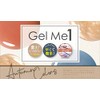 Gel me 1 79 Ecru Gold Gel Nail 10ml (x1)