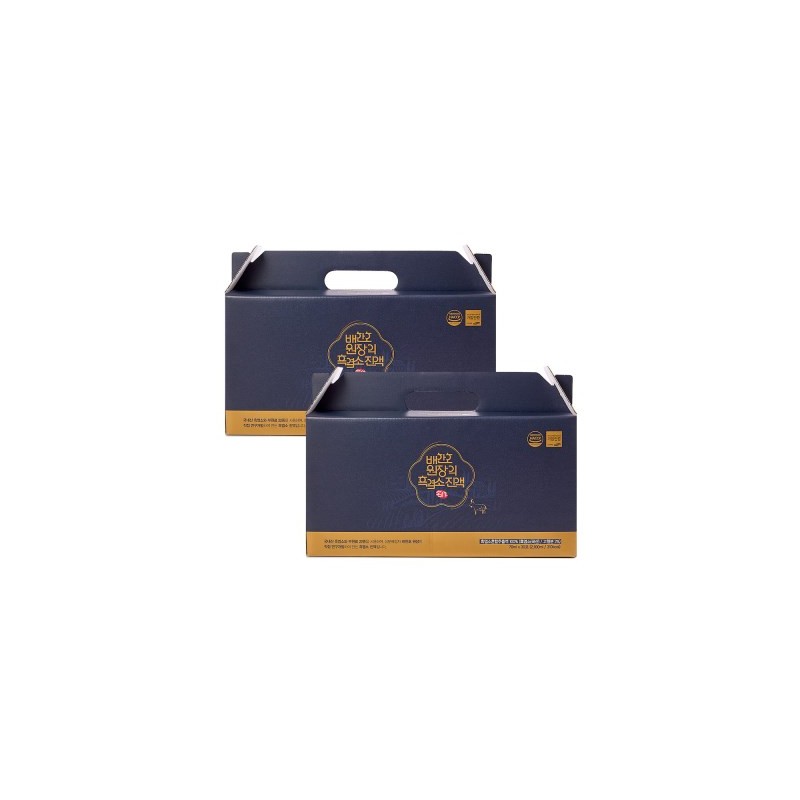 MAJEONDONGSANGHOE Masterpiece Black Goat Essence 2-month supply gift set