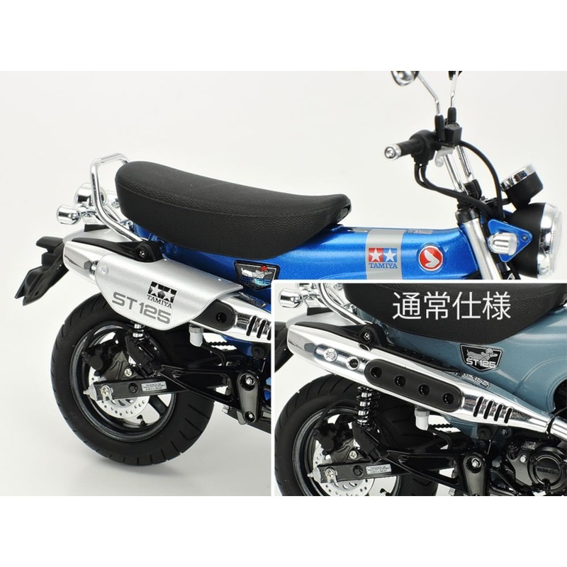 Tamiya 14142 1:12 Honda DAX 125 Edition - Faithful Replica,
