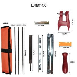 7 Akiranoai Chainsaw Set for Keeping Clamps with Storage Bag Sharpener, For Carpentry, 3 Types of Round Files, 0.16 / 0.19 / 0.2 / 0.2 inches (4.0 / 4.8 / 5.5 mm), Stand-up Holder, File Handle