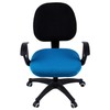 Smiry Stretch Jacquard Office Computer Chair Seat Covers, Removable Washable