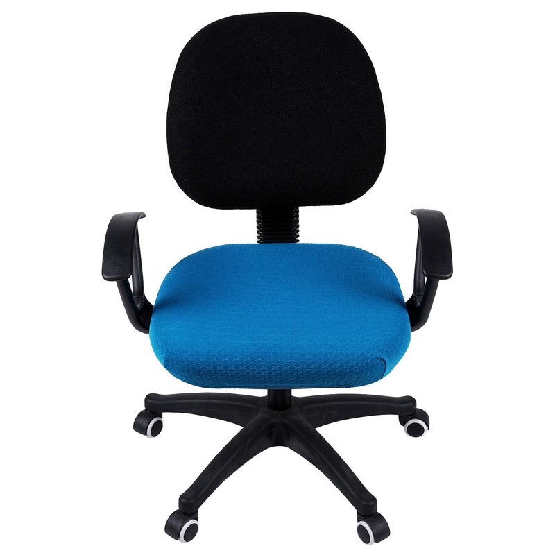Smiry Stretch Jacquard Office Computer Chair Seat Covers, Removable Washable